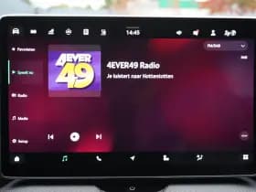 Škoda Kodiaq thumbnail 39