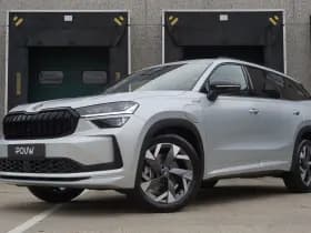 Škoda Kodiaq thumbnail 48