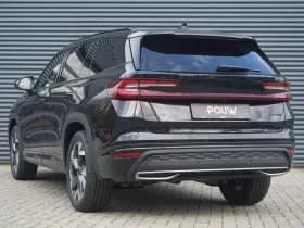 Škoda Kodiaq thumbnail 11