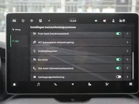 Škoda Kodiaq thumbnail 31
