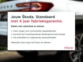 Škoda Kodiaq thumbnail 7