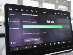 Škoda Enyaq thumbnail 34