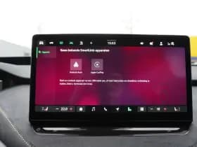 Škoda Enyaq thumbnail 34