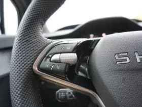 Škoda Enyaq thumbnail 22