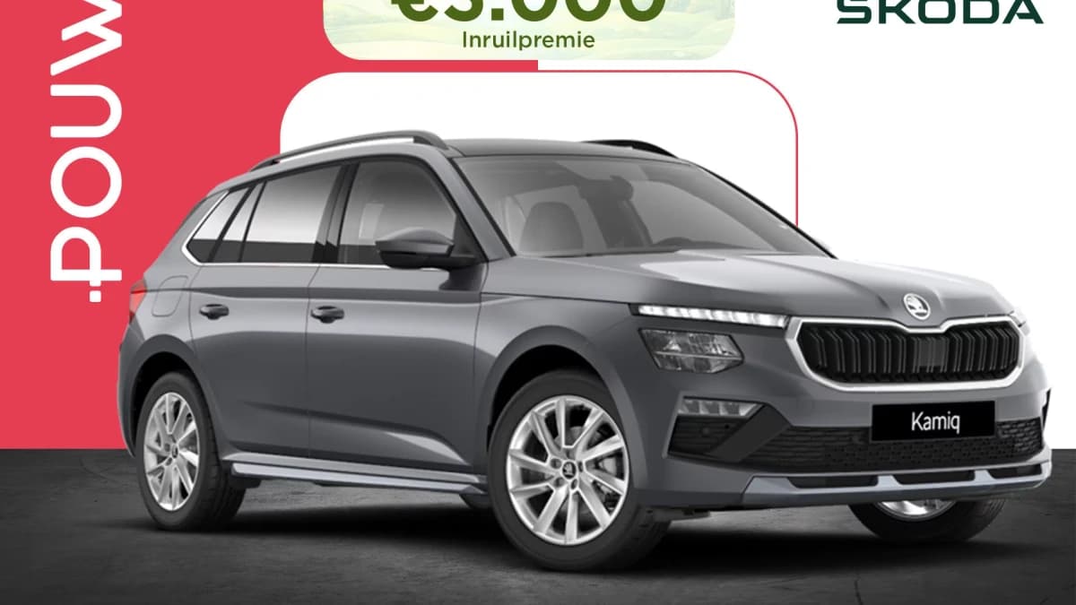 Škoda Kamiq — foto 1