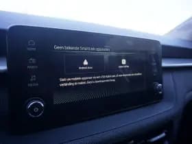 Škoda Fabia thumbnail 27