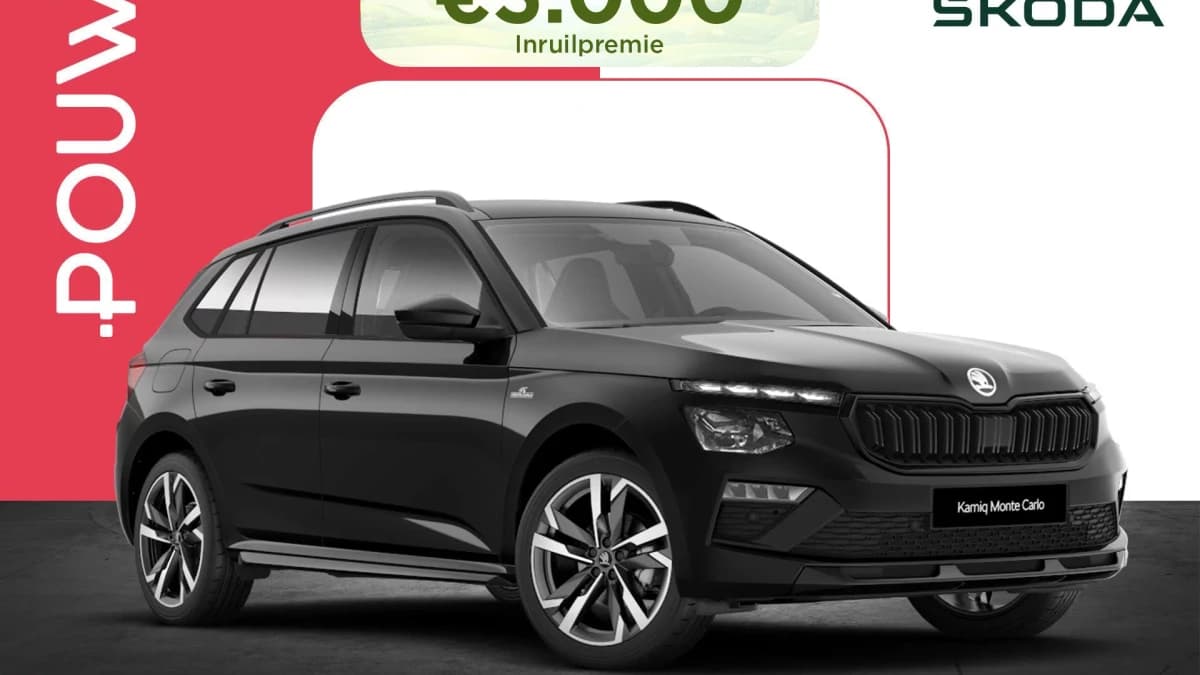 Škoda Kamiq — foto 1