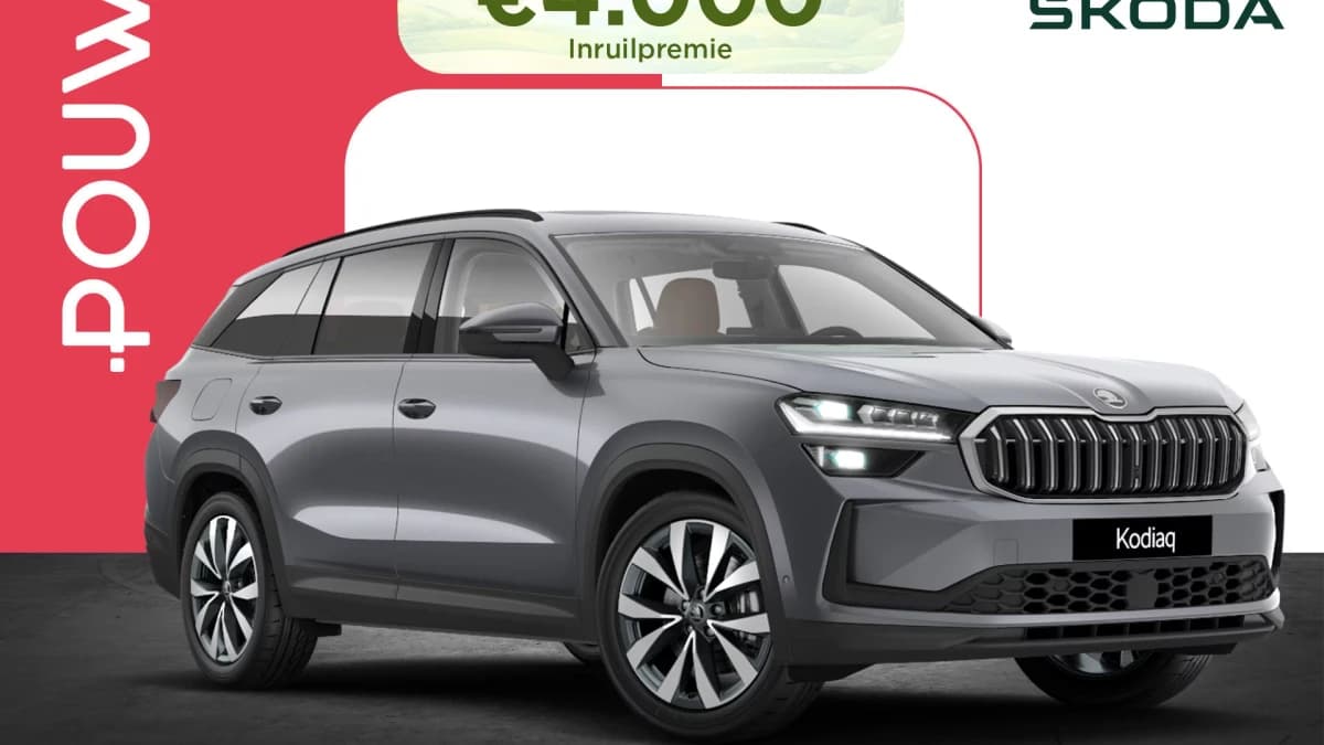 Škoda Kodiaq — foto 1