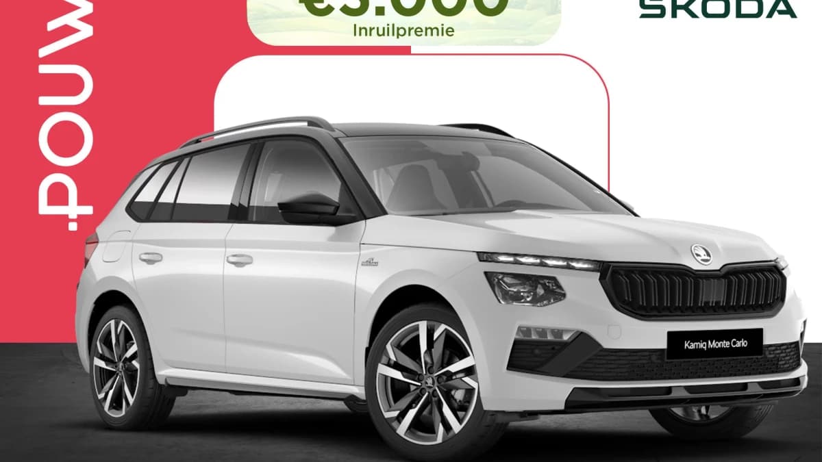 Škoda Kamiq — foto 1