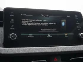 Škoda Kamiq thumbnail 35