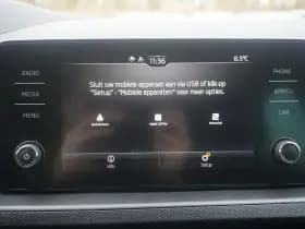 Škoda Kamiq thumbnail 21
