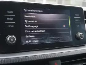 Škoda Kamiq thumbnail 30
