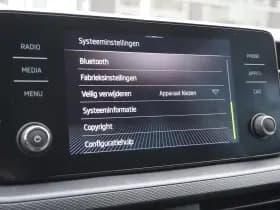 Škoda Kamiq thumbnail 31