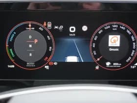 Škoda Kodiaq thumbnail 20