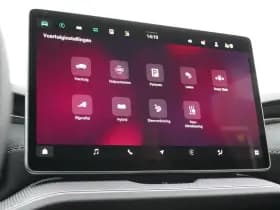 Škoda Kodiaq thumbnail 30