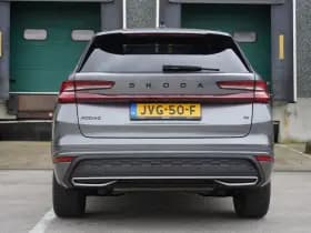 Škoda Kodiaq thumbnail 8