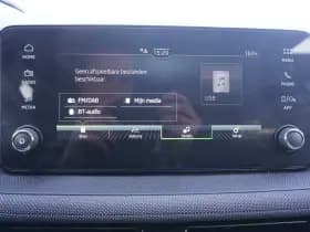 Škoda Fabia thumbnail 32
