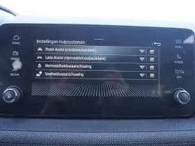 Škoda Fabia thumbnail 36