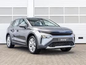 Škoda Elroq thumbnail 8