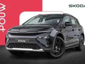 Škoda Elroq thumbnail 1
