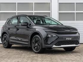 Škoda Elroq thumbnail 10