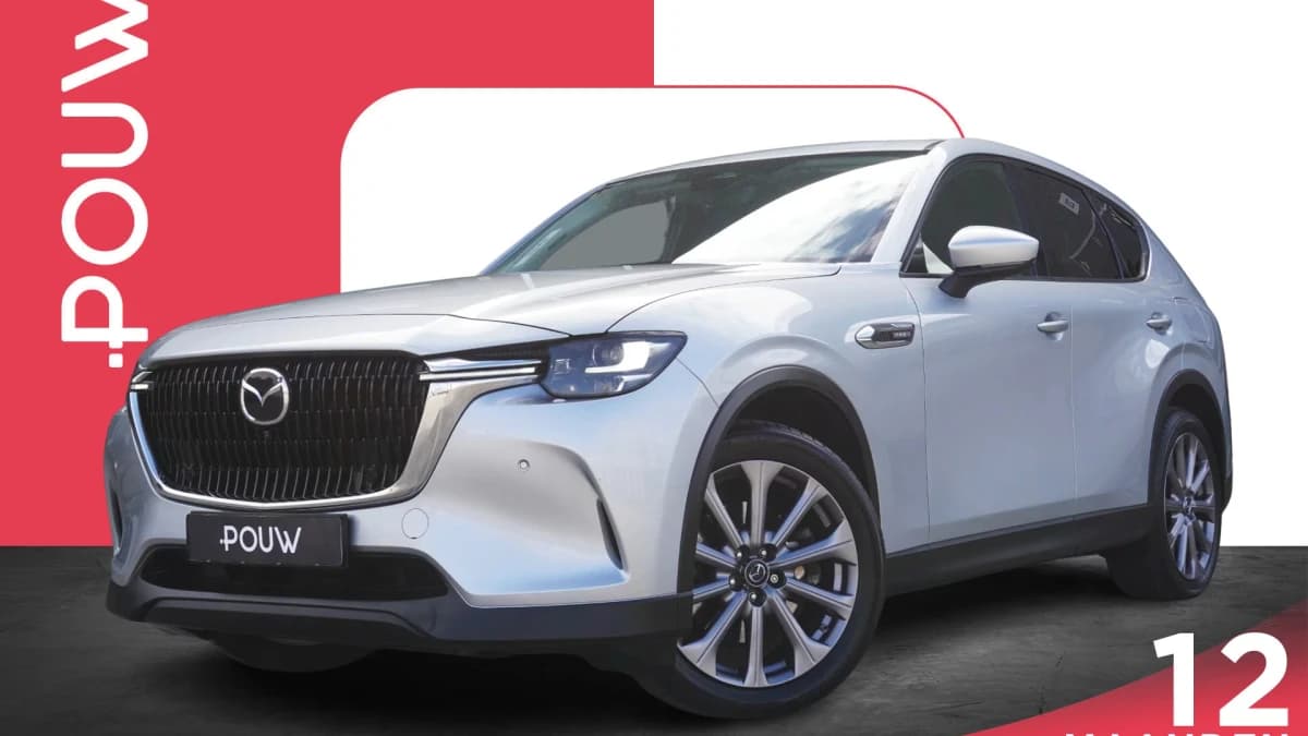 Mazda CX-60 — foto 1