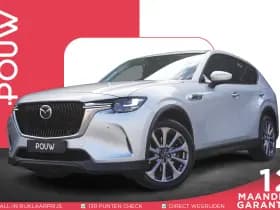 Mazda CX-60 thumbnail 1