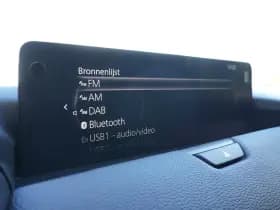 Mazda CX-60 thumbnail 36