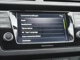 Škoda Fabia thumbnail 32