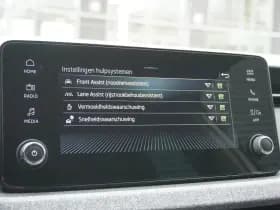 Škoda Kamiq thumbnail 35