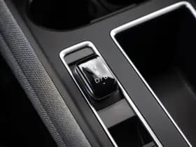 Škoda Enyaq thumbnail 36