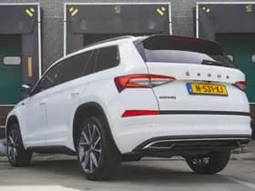 Škoda Kodiaq thumbnail 11