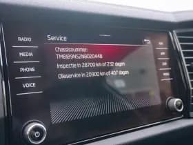 Škoda Kodiaq thumbnail 42