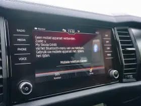 Škoda Kodiaq thumbnail 43