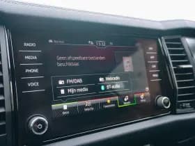 Škoda Kodiaq thumbnail 44