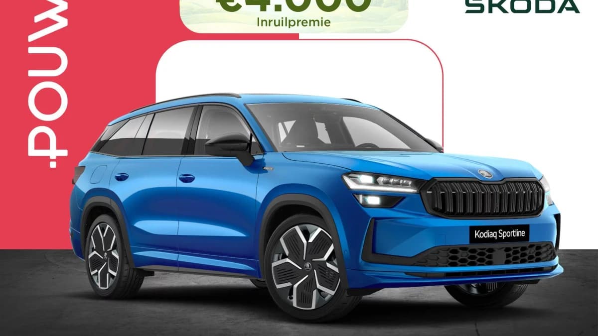 Škoda Kodiaq — foto 1