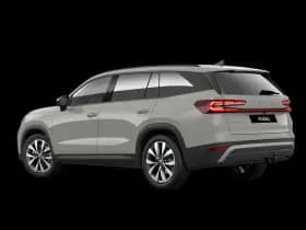 Škoda Kodiaq thumbnail 2