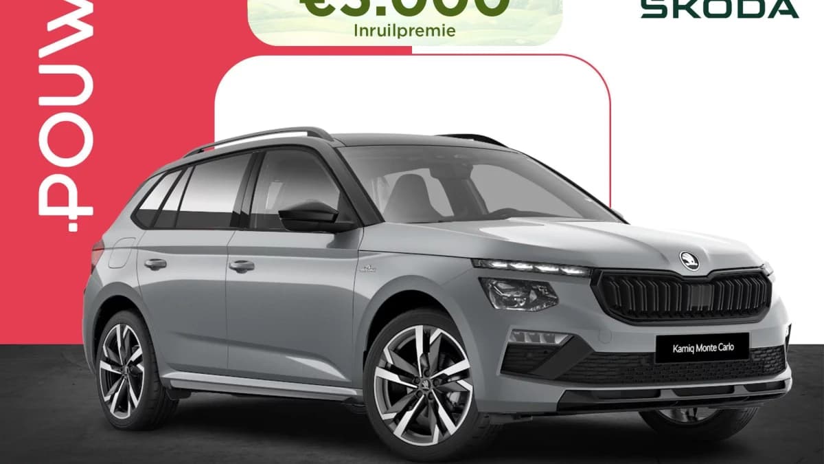 Škoda Kamiq — foto 1