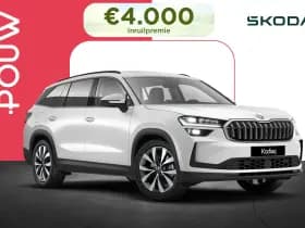 Škoda Kodiaq thumbnail 1
