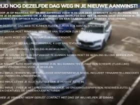 Škoda Fabia thumbnail 7
