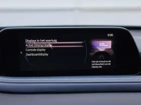 Mazda CX-30 thumbnail 44