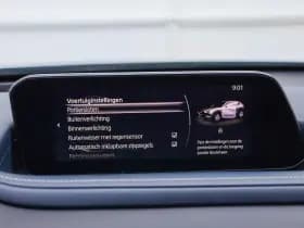 Mazda CX-30 thumbnail 46