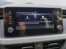 Škoda Kamiq thumbnail 30