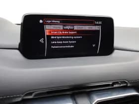Mazda CX-5 thumbnail 26