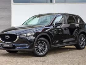 Mazda CX-5 thumbnail 37