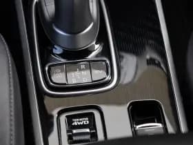 Mitsubishi Outlander thumbnail 37