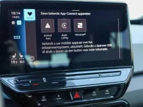 Volkswagen ID.3 thumbnail 25