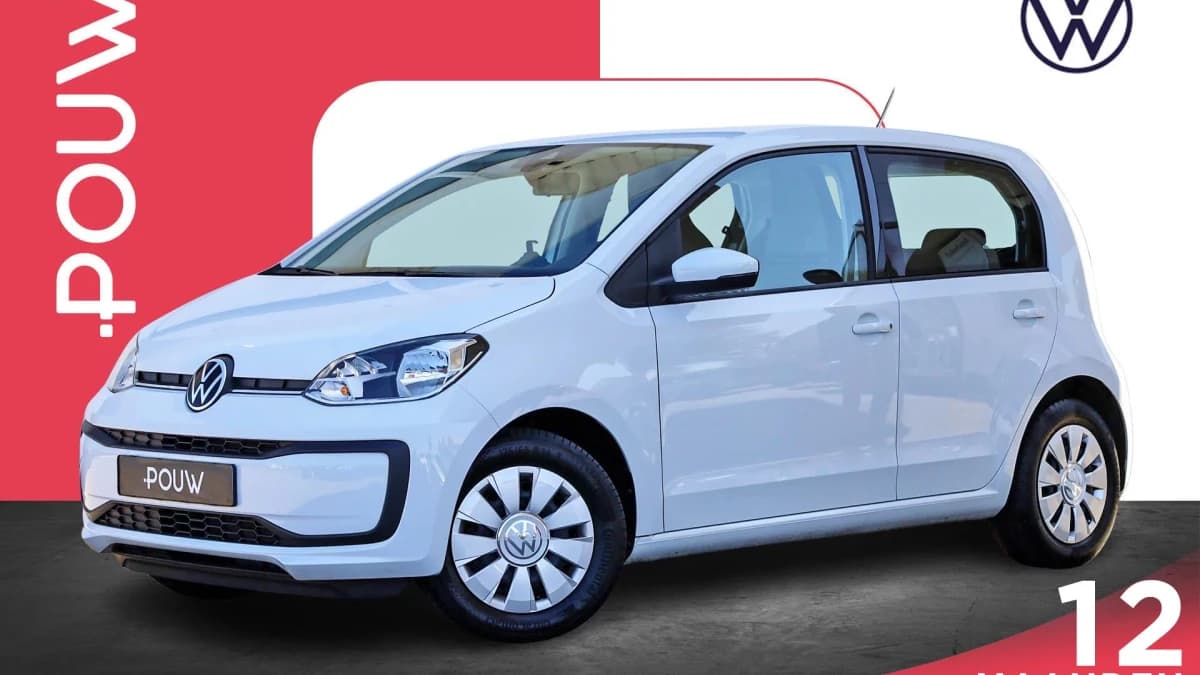 Volkswagen Up! — foto 1