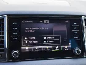 Škoda Karoq thumbnail 38