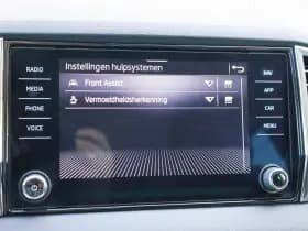 Škoda Karoq thumbnail 41